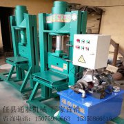 Stone processing machinery natural surface stone cu