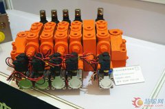 China Machinery Industry Federation Machine Economi